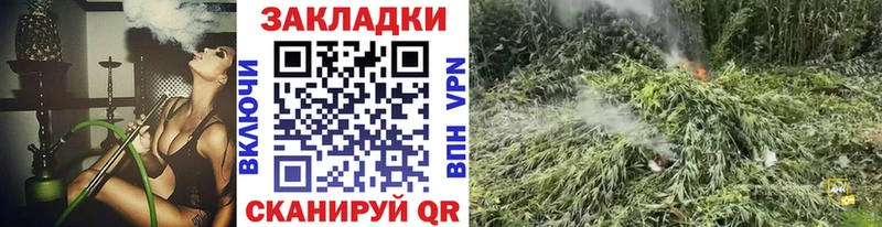 Где купить наркоту Духовщина Гашиш Cocaine А ПВП Меф