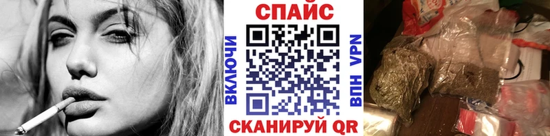 как найти   darknet формула  Бутират BDO 33%  Духовщина 