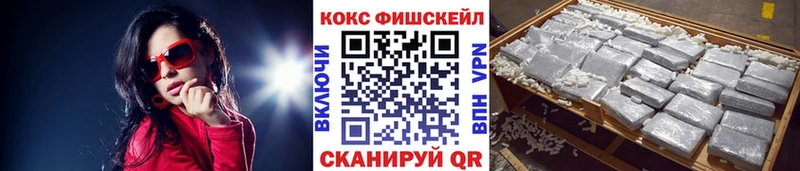 Кокаин 98%  ОМГ ОМГ как зайти  Духовщина 