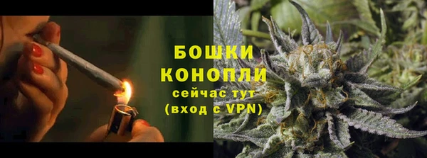 метадон Волоколамск