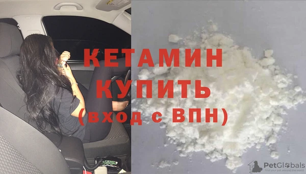 мет Верхнеуральск