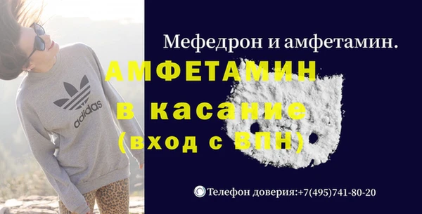 гидропоника Верея
