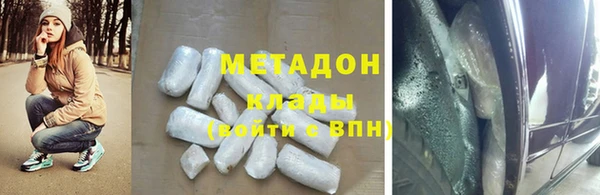 гидропоника Верея