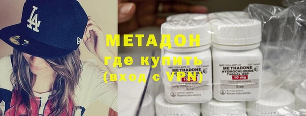PSILOCYBIN Покачи