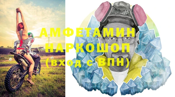 мдпв Покровск