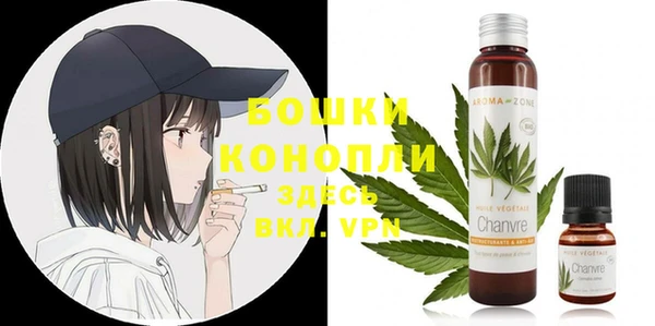 гидропоника Верея