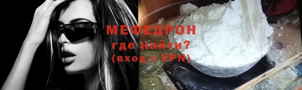 ПСИЛОЦИБИНОВЫЕ ГРИБЫ Волосово