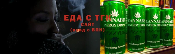 кристаллы Верхний Тагил