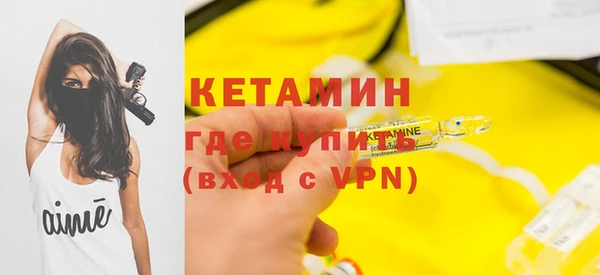 гидропоника Верея