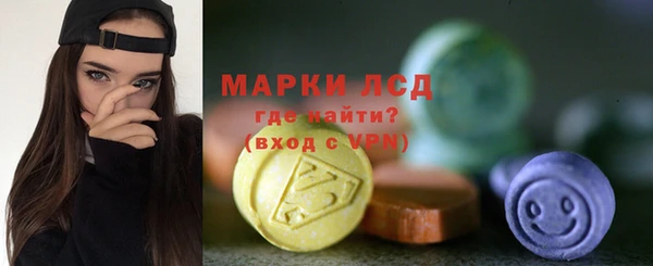jwh Володарск