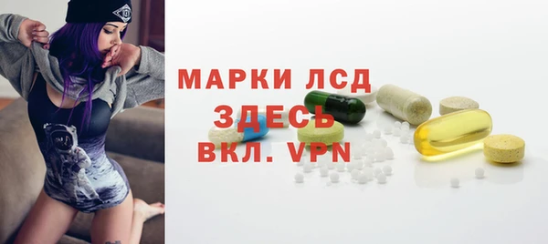 гидропоника Верея