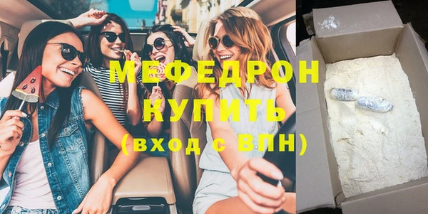 гидропоника Верея