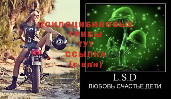 мет Верхнеуральск