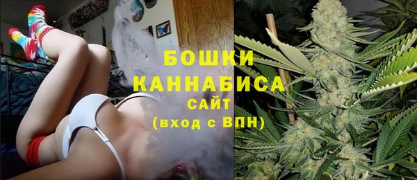 кристаллы Верхний Тагил