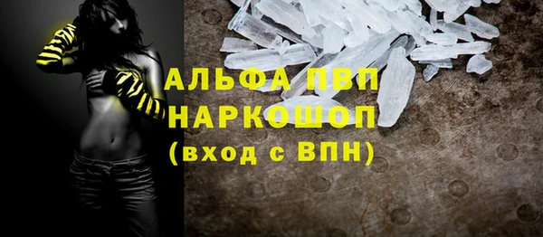 мет Верхнеуральск