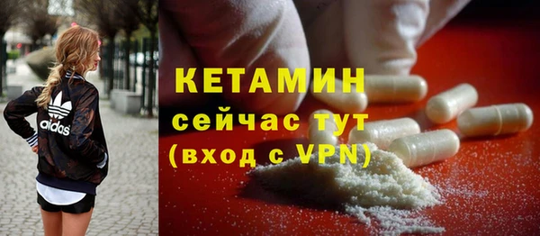 jwh Володарск