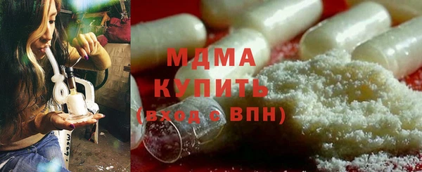 мет Верхнеуральск