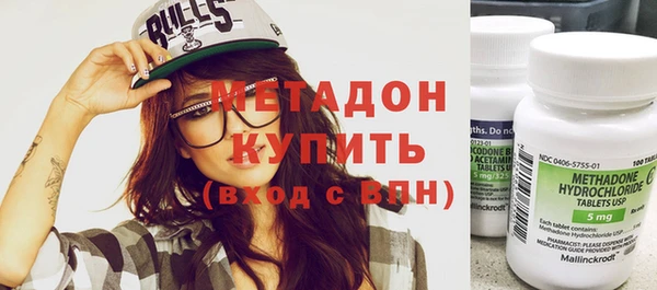 мет Верхнеуральск