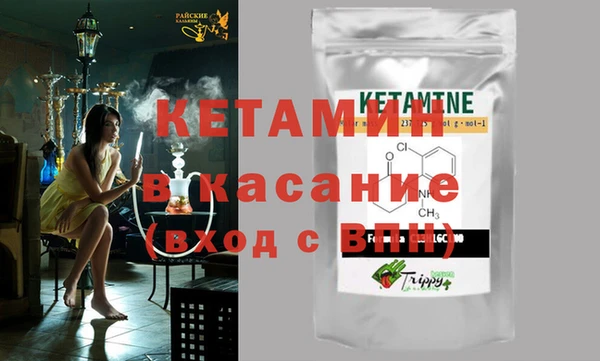 мет Верхнеуральск