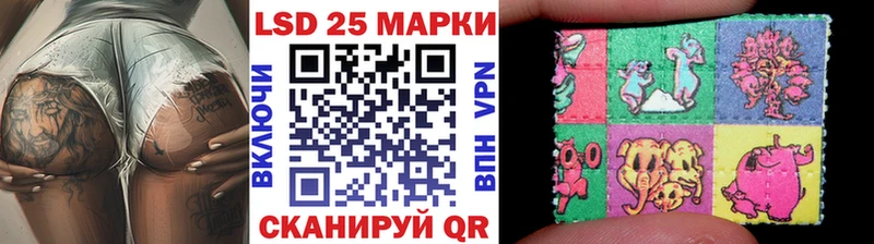 Марки NBOMe 1500мкг как найти закладки Духовщина