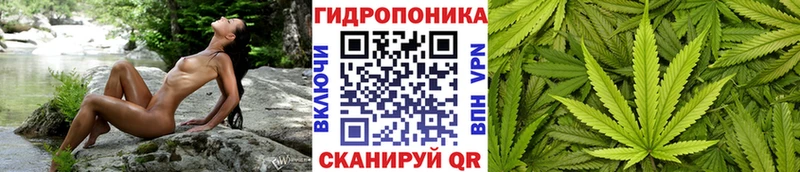 цена   ссылка на мегу зеркало  Бошки Шишки марихуана  Духовщина 